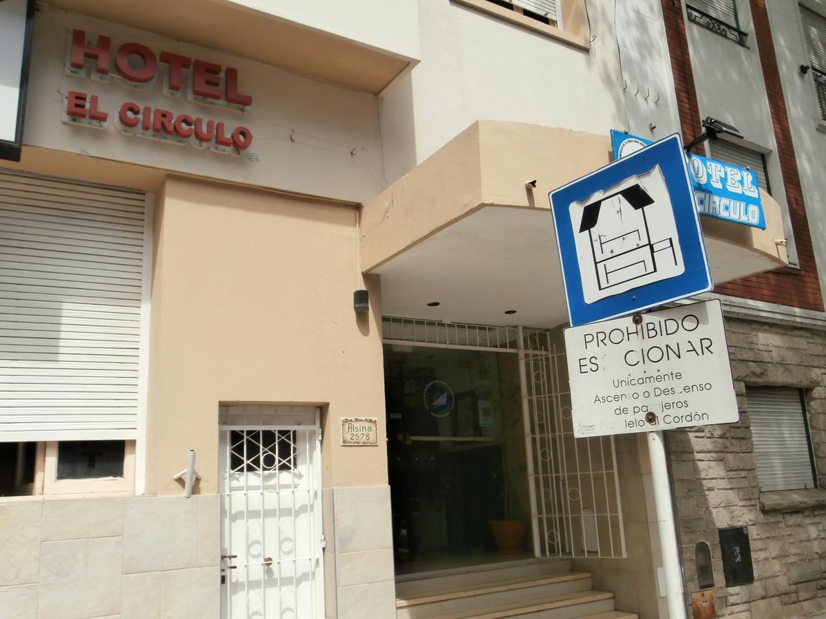 Hotel El Circulo Мар-дель-Плата Екстер'єр фото